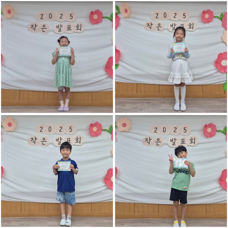 949806f48e5d6bc9bfb2a7c9c62466cd_1758268