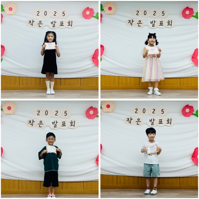 949806f48e5d6bc9bfb2a7c9c62466cd_1758268