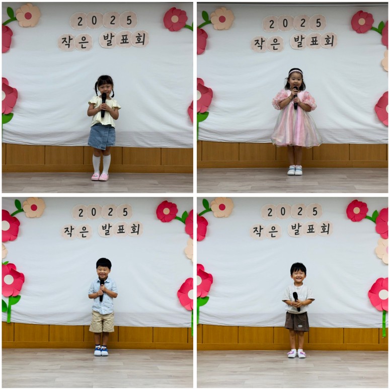 949806f48e5d6bc9bfb2a7c9c62466cd_1758268