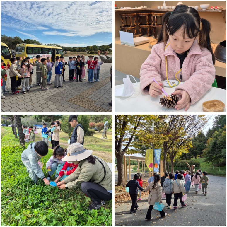 672b5469238b8ce5b799148118e9a376_1762244