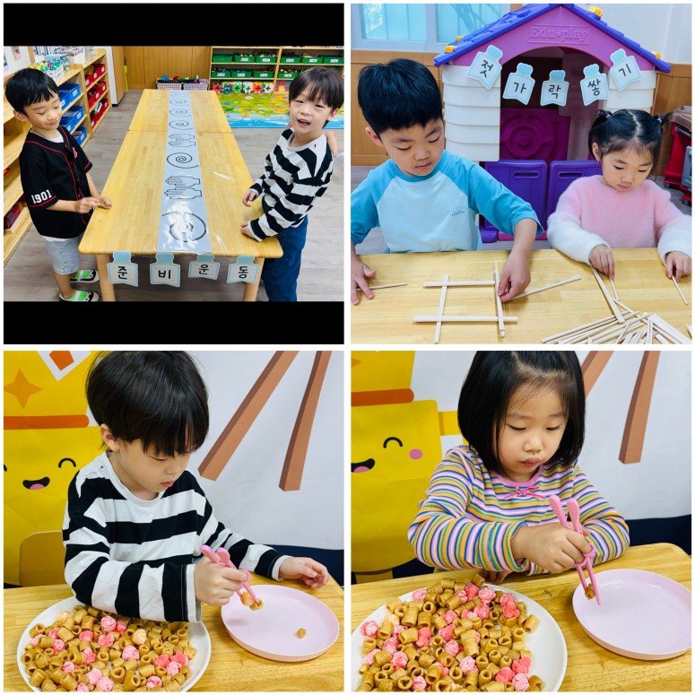 672b5469238b8ce5b799148118e9a376_1762244